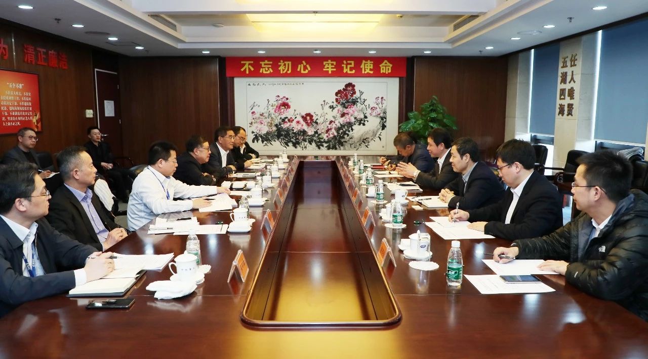 錢建平、姜仁鋒會(huì)見(jiàn)大連市副市長(zhǎng)靳國(guó)衛(wèi) 