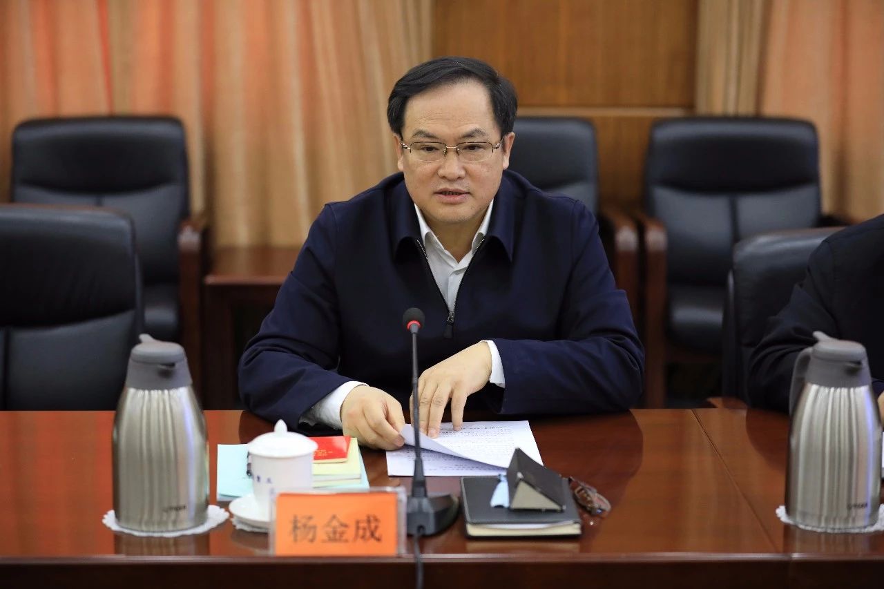 中國船舶集團(tuán)召開第一次安委會、核安全領(lǐng)導(dǎo)小組、能源節(jié)約與環(huán)境保護(hù)領(lǐng)導(dǎo)小組會議