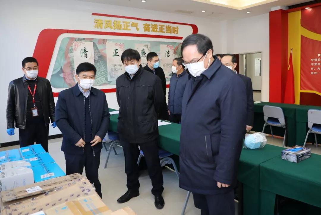 楊金成到七院、七一四所檢查指導疫情防控和復工復產(chǎn)工作
