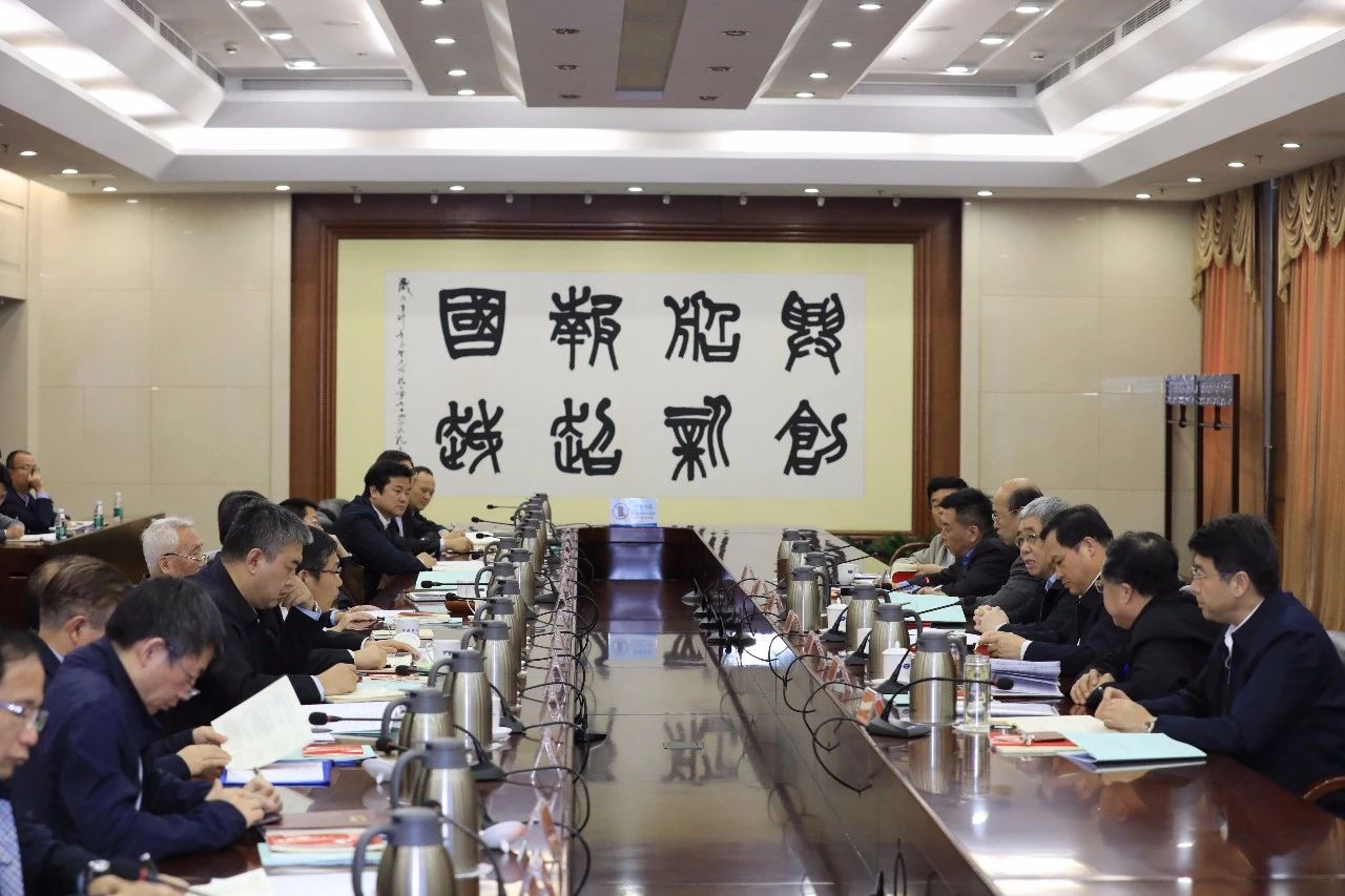 中國船舶集團召開第一次安委會、核安全領(lǐng)導(dǎo)小組、能源節(jié)約與環(huán)境保護領(lǐng)導(dǎo)小組會議