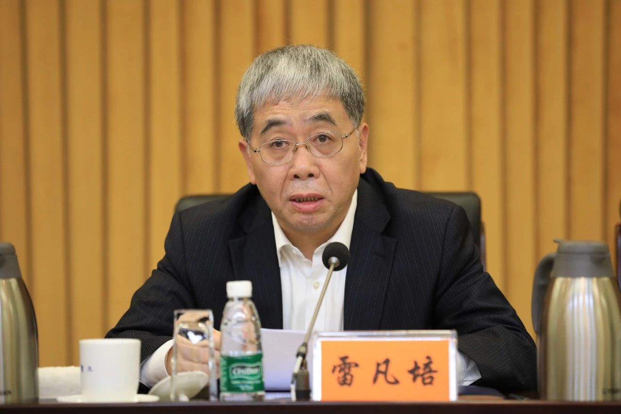 中國船舶集團(tuán)黨組召開“不忘初心、牢記使命”主題教育總結(jié)大會(huì)