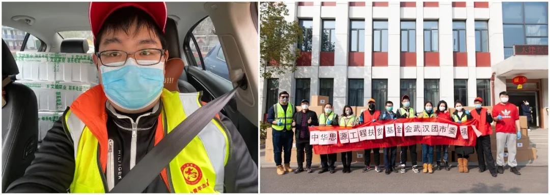左圖：10輛轎車(chē)后座和后備箱堆滿了菜，出發(fā)送給社區(qū)；右圖：各位志愿者協(xié)助接收消毒防護(hù)物資
